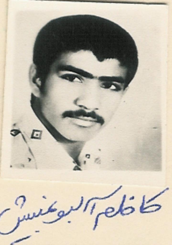 فاقد تصویر
